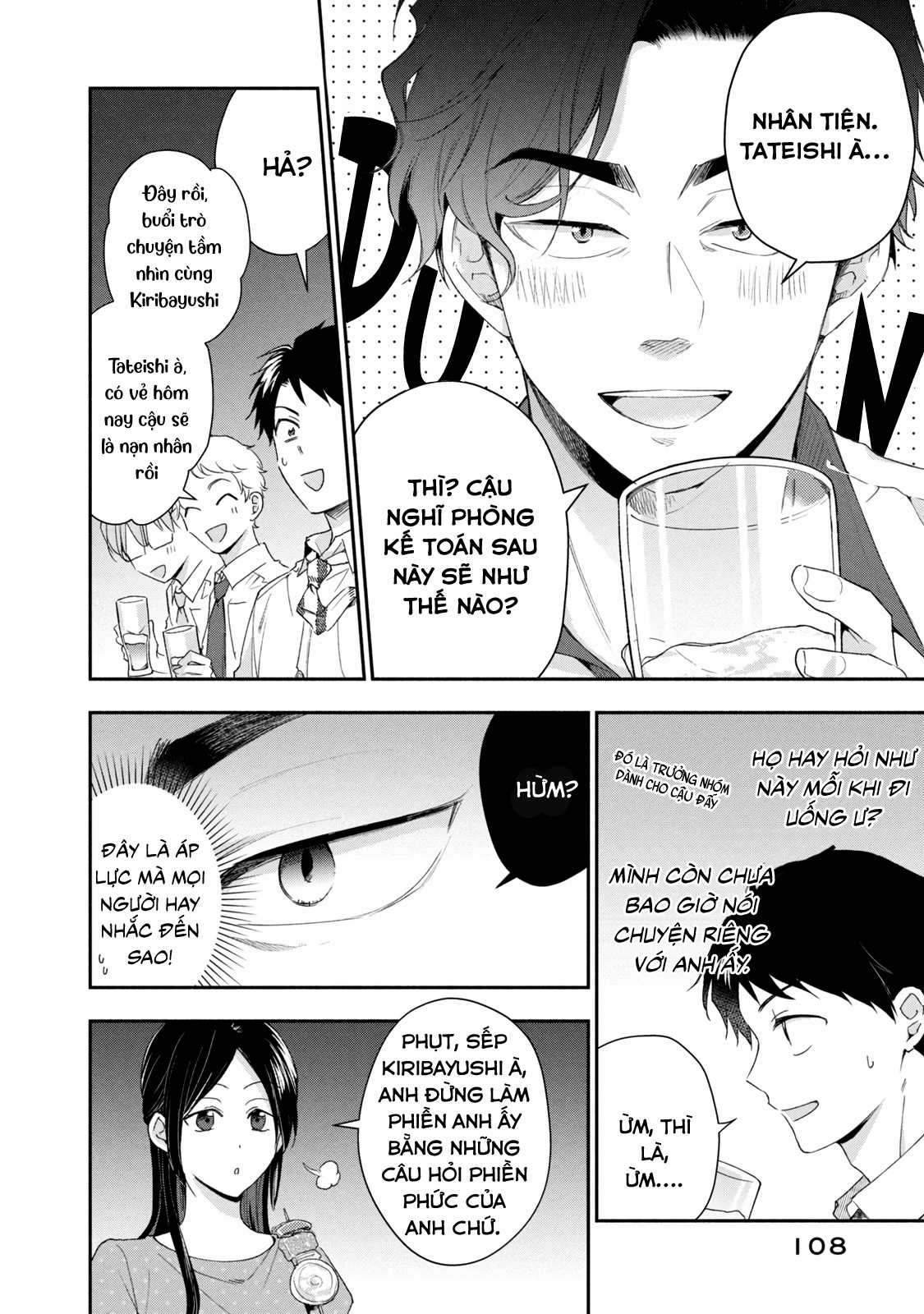 Tụi mình giữ bí mật được không? Chapter 85 trang 6