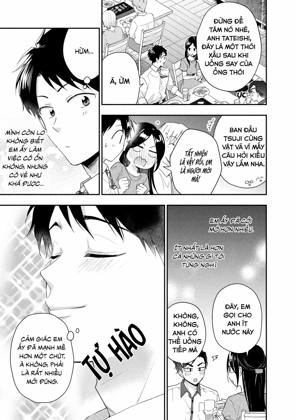 Tụi mình giữ bí mật được không? Chapter 85 trang 7