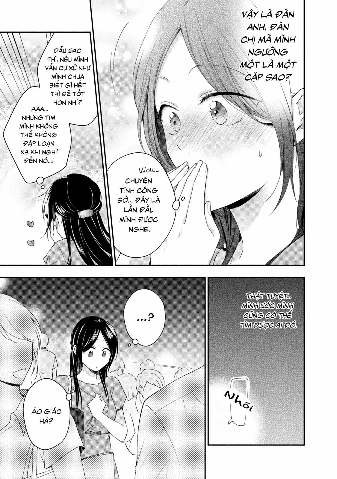 Tụi mình giữ bí mật được không? Chapter 86 trang 11