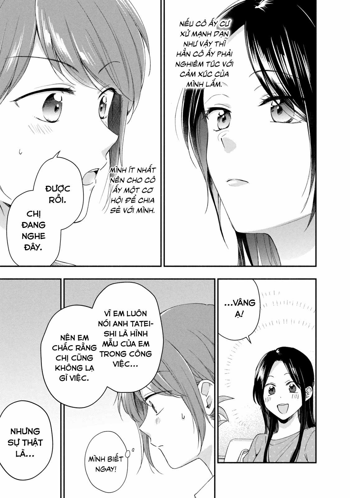 Tụi mình giữ bí mật được không? Chapter 86 trang 5