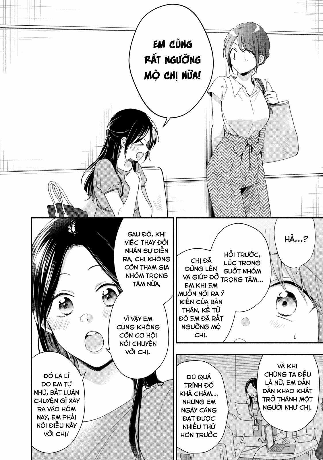 Tụi mình giữ bí mật được không? Chapter 86 trang 6