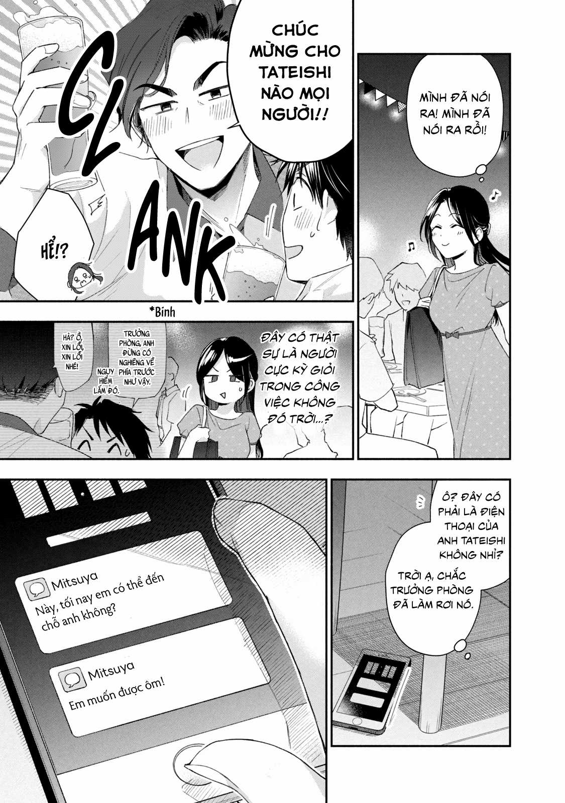 Tụi mình giữ bí mật được không? Chapter 86 trang 9