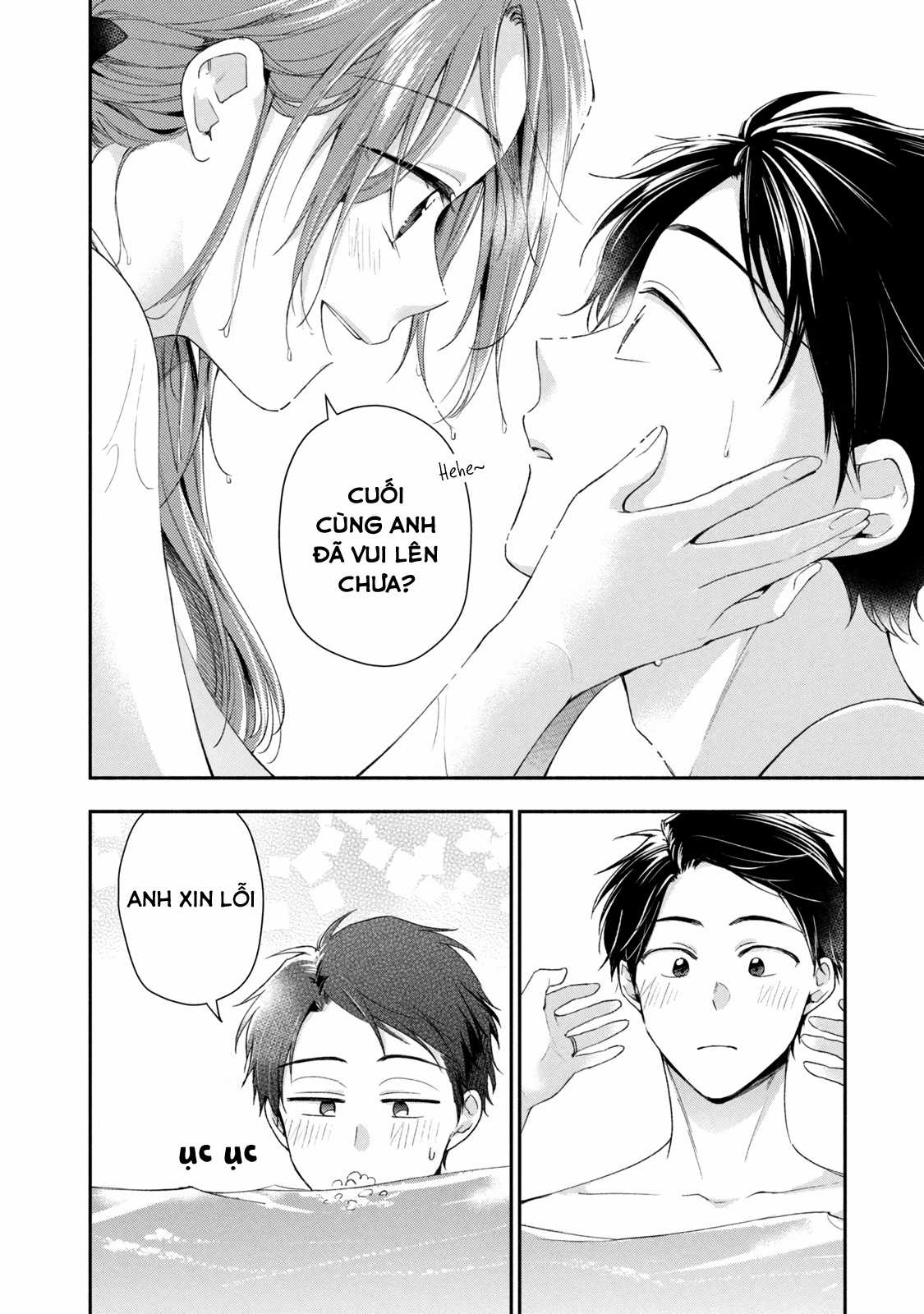 Tụi mình giữ bí mật được không? Chapter 87 trang 10