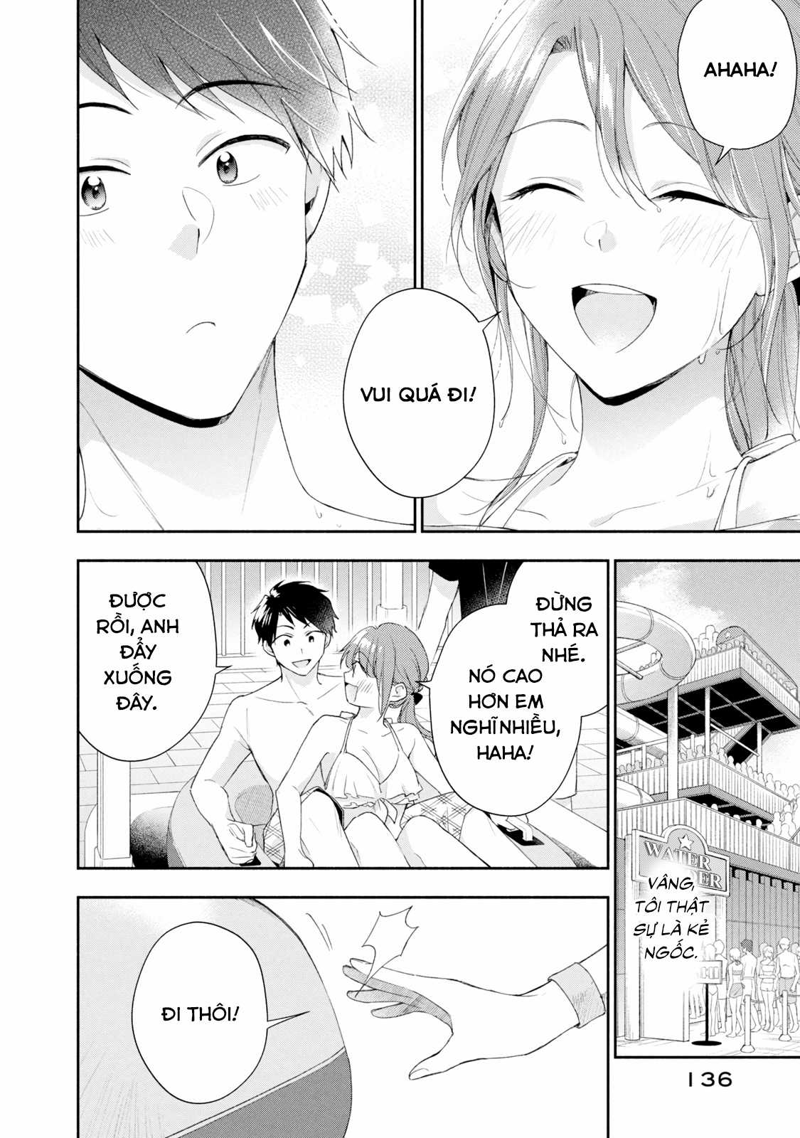 Tụi mình giữ bí mật được không? Chapter 87 trang 8