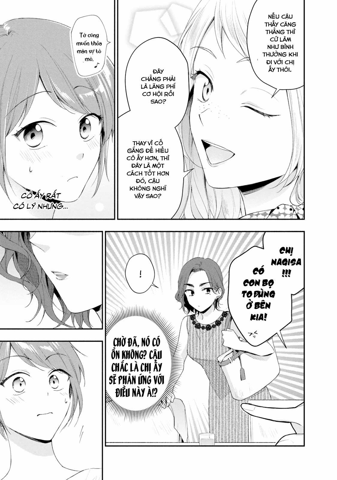 Tụi mình giữ bí mật được không? Chapter 88 trang 10