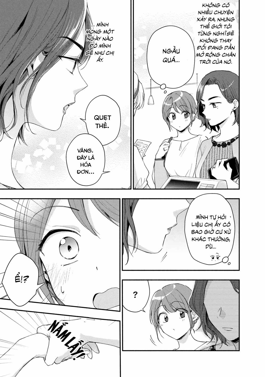 Tụi mình giữ bí mật được không? Chapter 88 trang 16