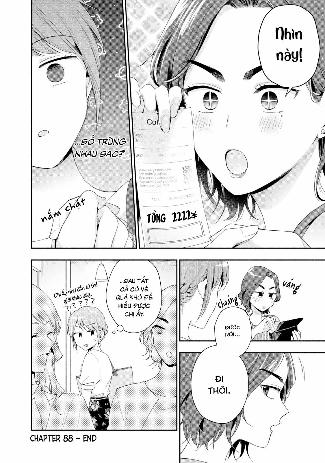 Tụi mình giữ bí mật được không? Chapter 88 trang 17