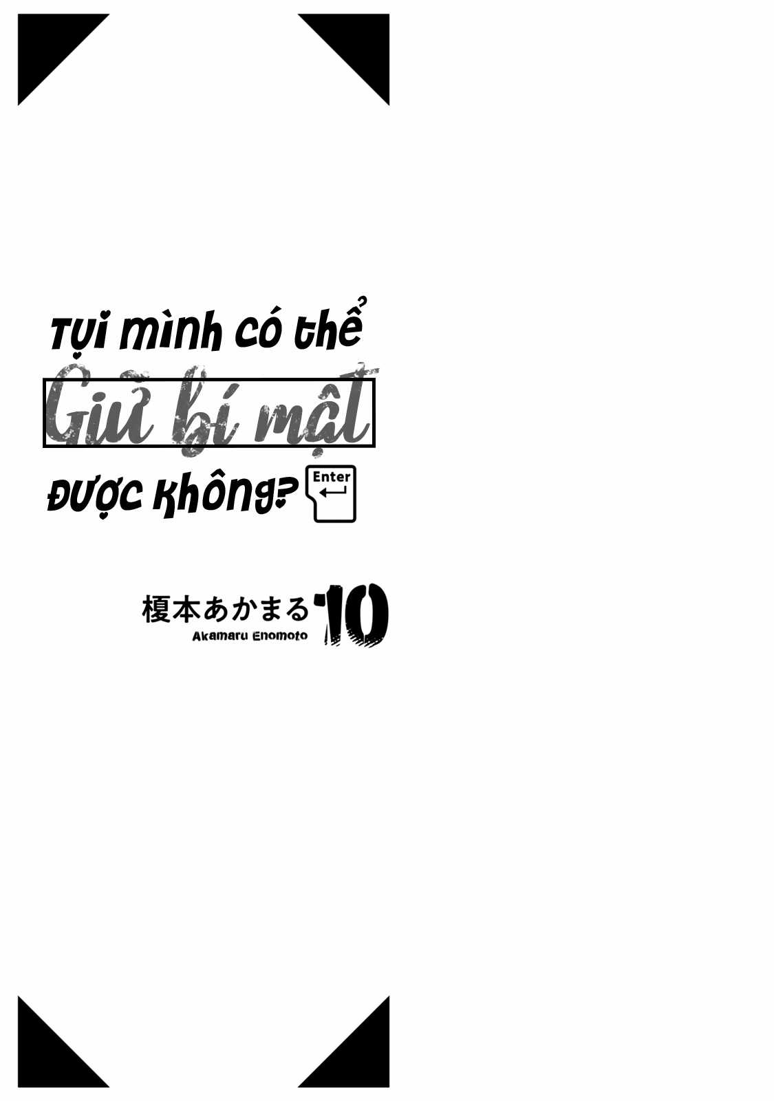Tụi mình giữ bí mật được không? Chapter 88 trang 2