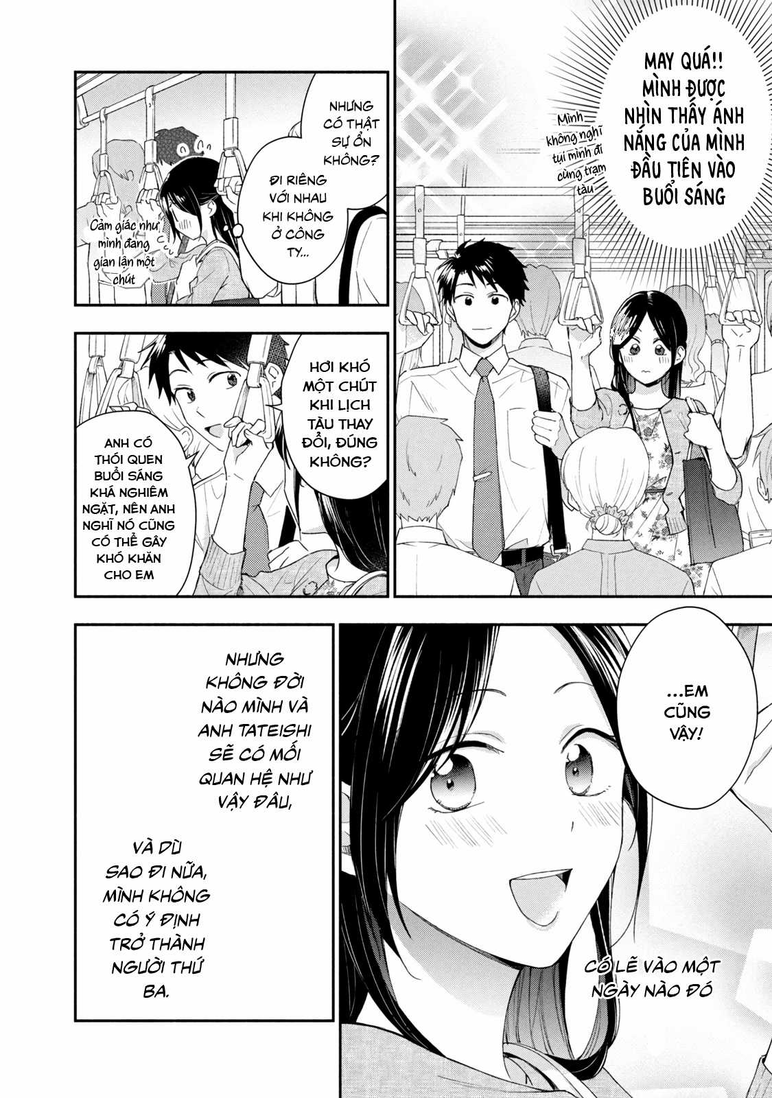 Tụi mình giữ bí mật được không? Chapter 89 trang 4