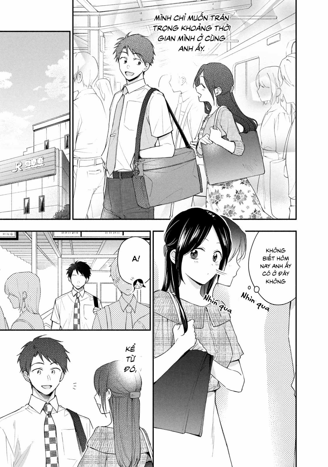 Tụi mình giữ bí mật được không? Chapter 89 trang 5