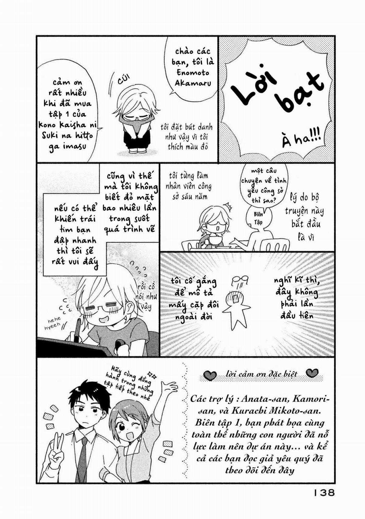 Tụi mình giữ bí mật được không? Chapter 9 trang 14