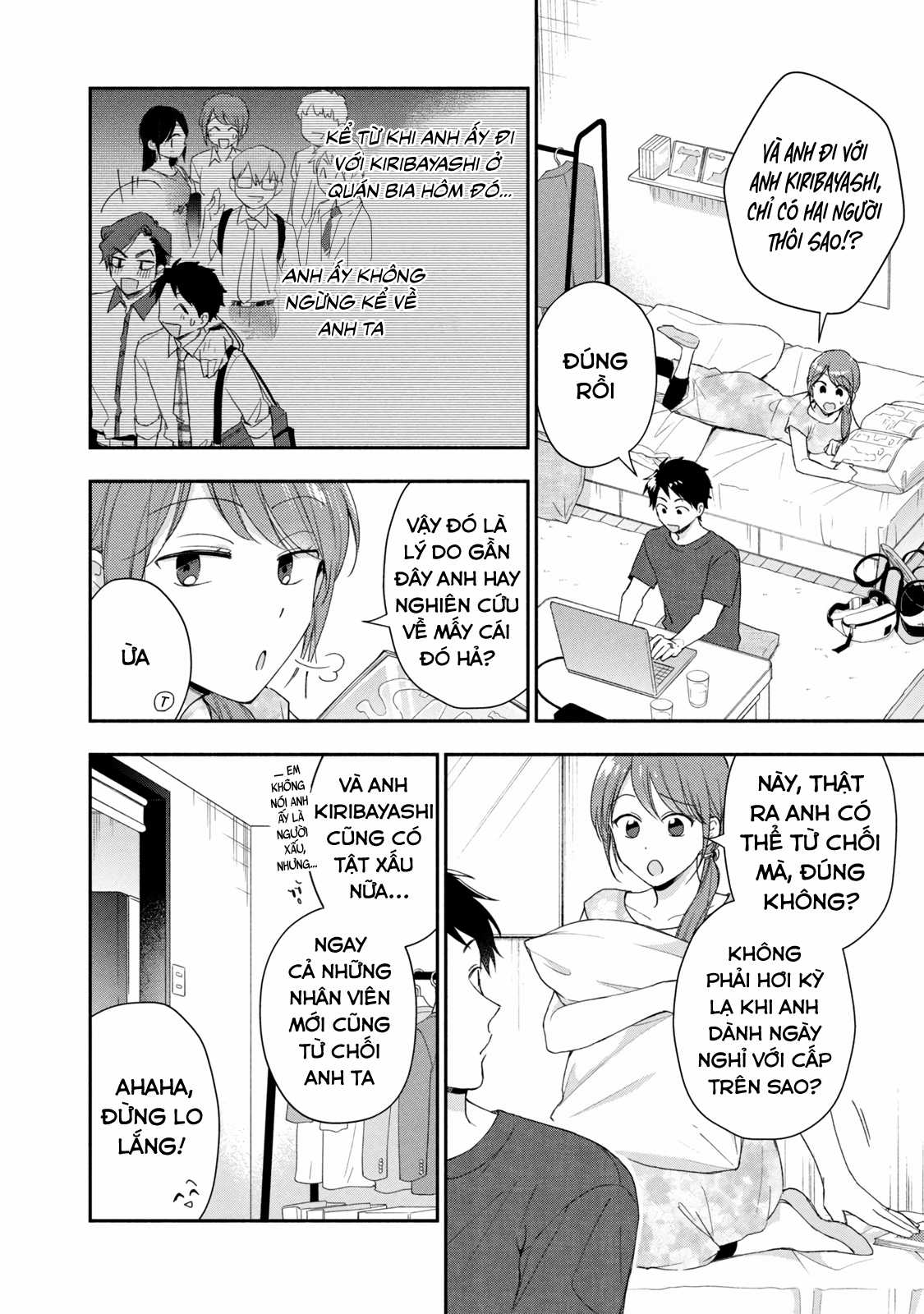 Tụi mình giữ bí mật được không? Chapter 90 trang 2