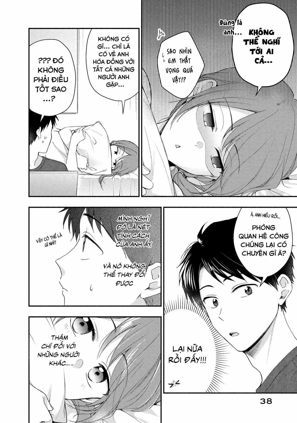 Tụi mình giữ bí mật được không? Chapter 90 trang 6