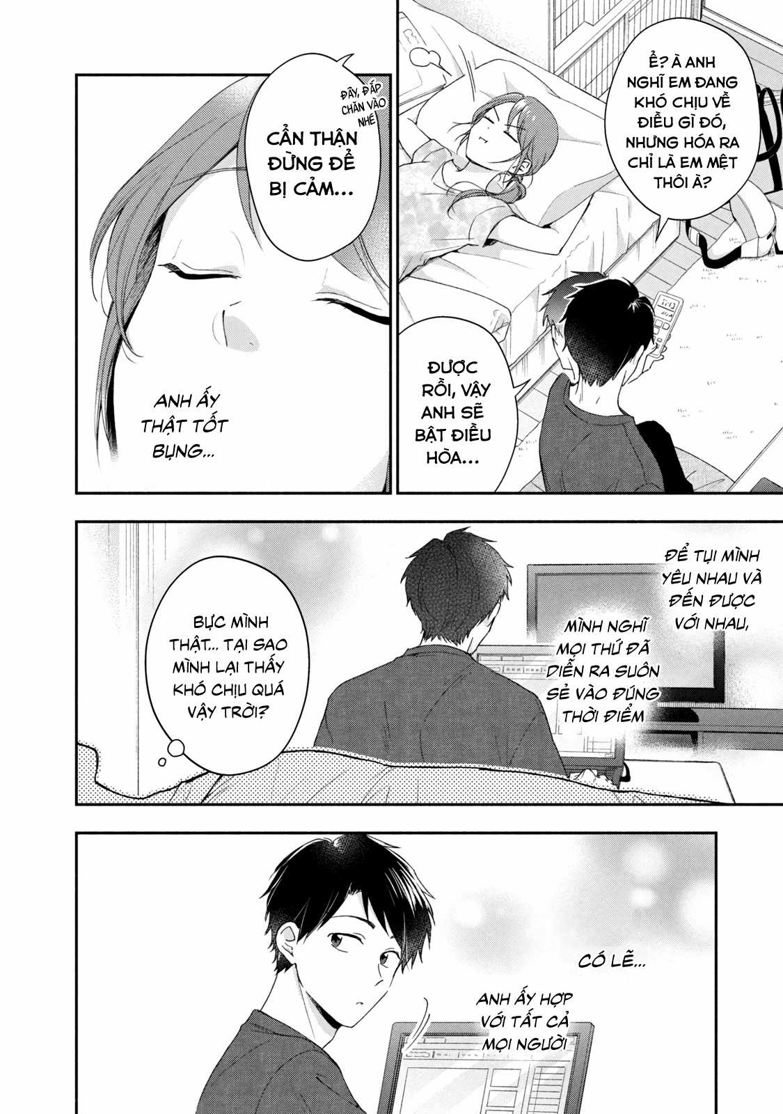 Tụi mình giữ bí mật được không? Chapter 90 trang 8