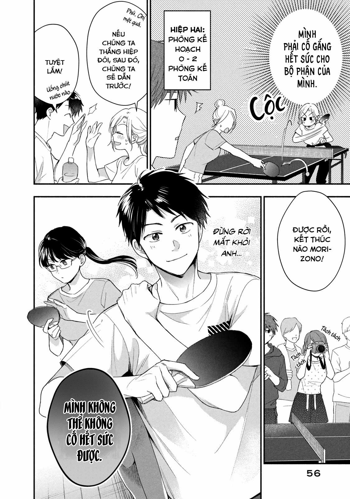 Tụi mình giữ bí mật được không? Chapter 91 trang 9