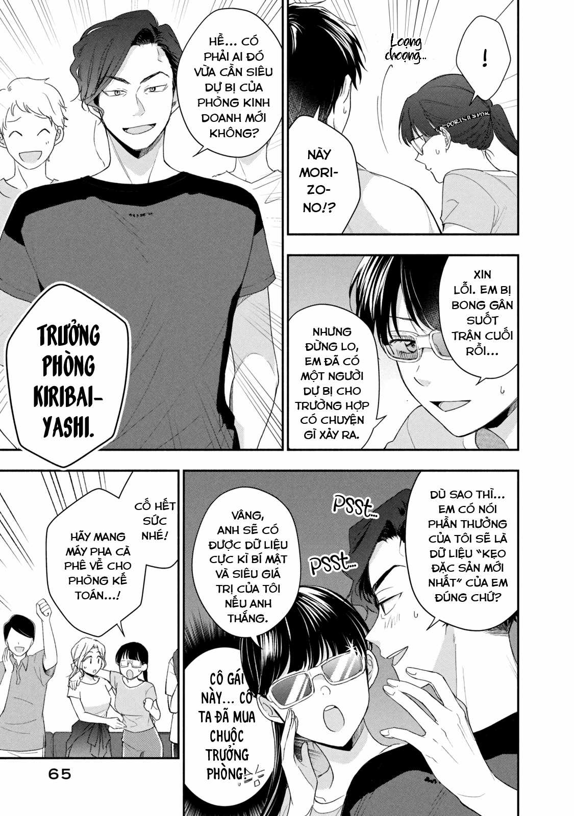 Tụi mình giữ bí mật được không? Chapter 92 trang 7