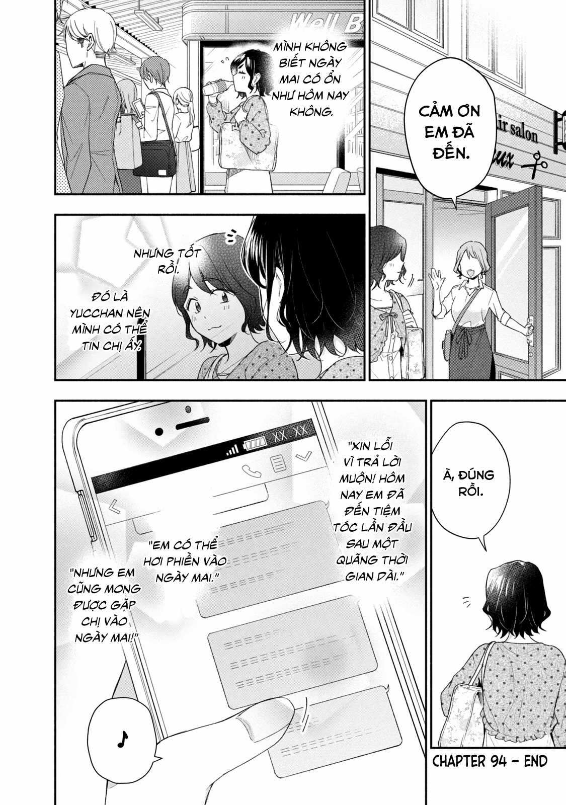 Tụi mình giữ bí mật được không? Chapter 94 trang 12