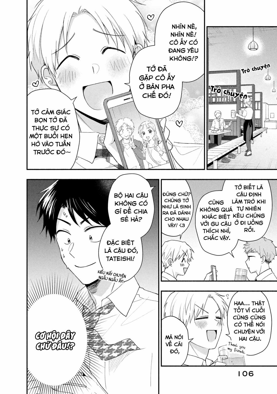 Tụi mình giữ bí mật được không? Chapter 95 trang 6