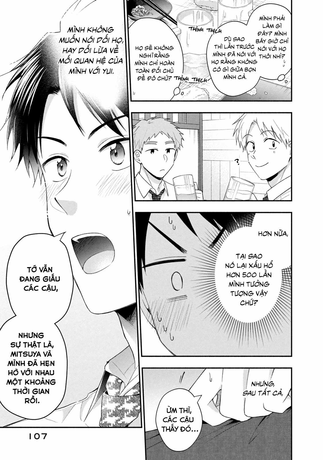 Tụi mình giữ bí mật được không? Chapter 95 trang 7