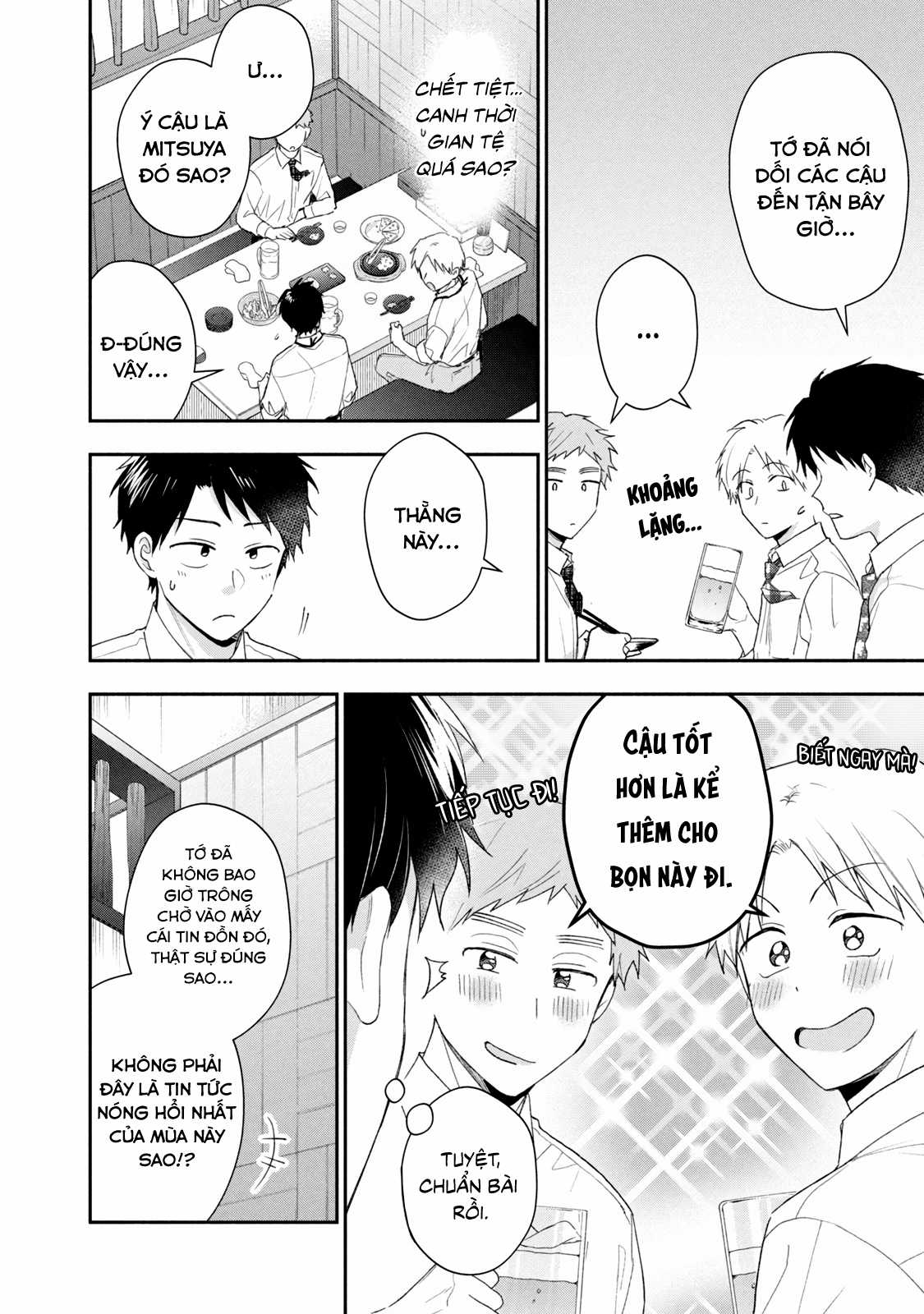 Tụi mình giữ bí mật được không? Chapter 95 trang 8