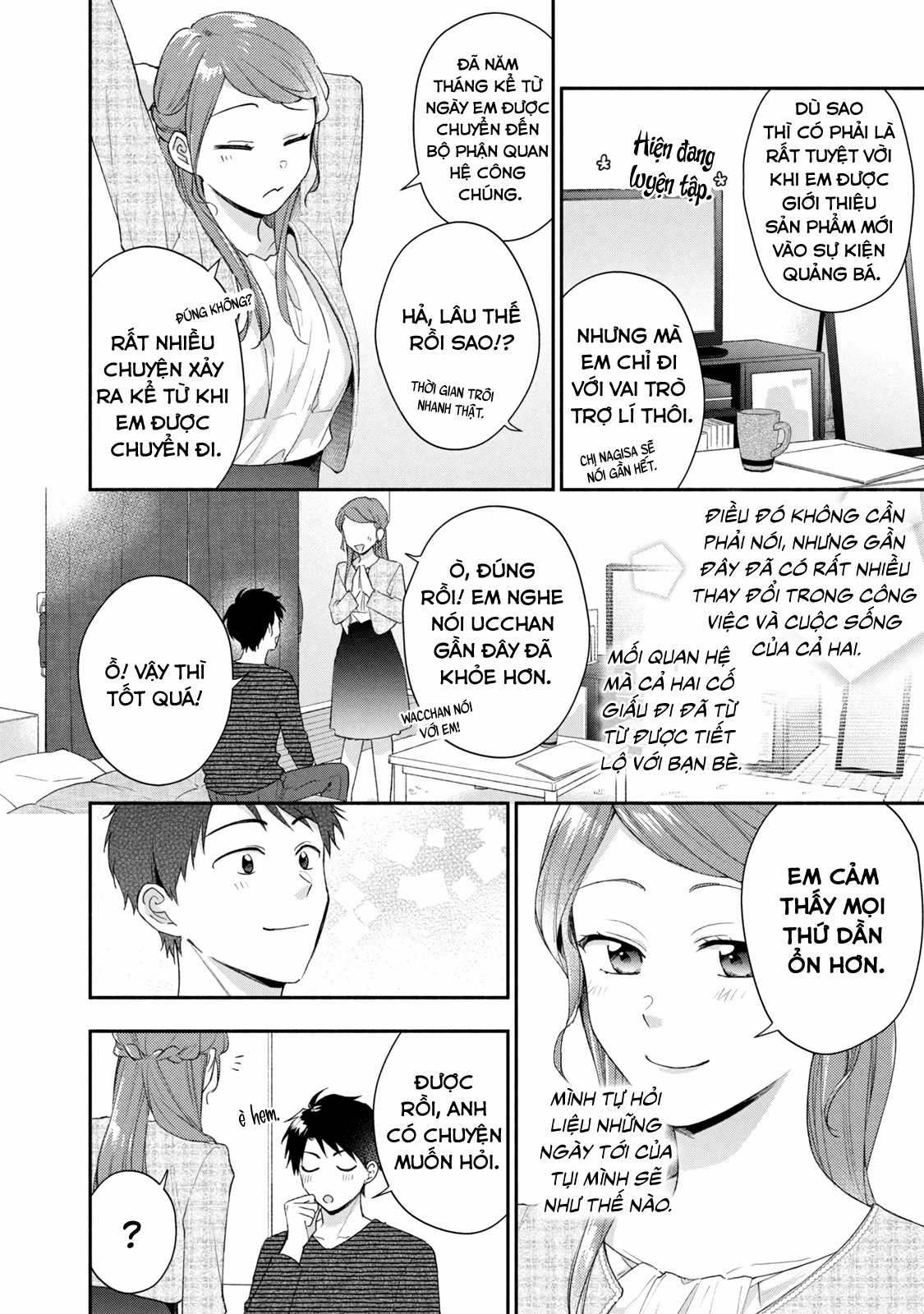 Tụi mình giữ bí mật được không? Chapter 96 trang 2