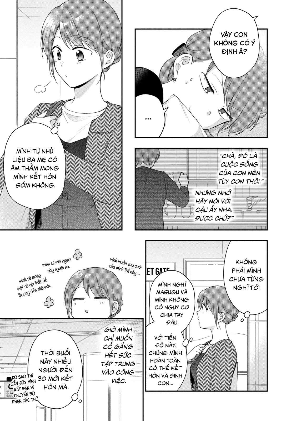 Tụi mình giữ bí mật được không? Chapter 96 trang 5