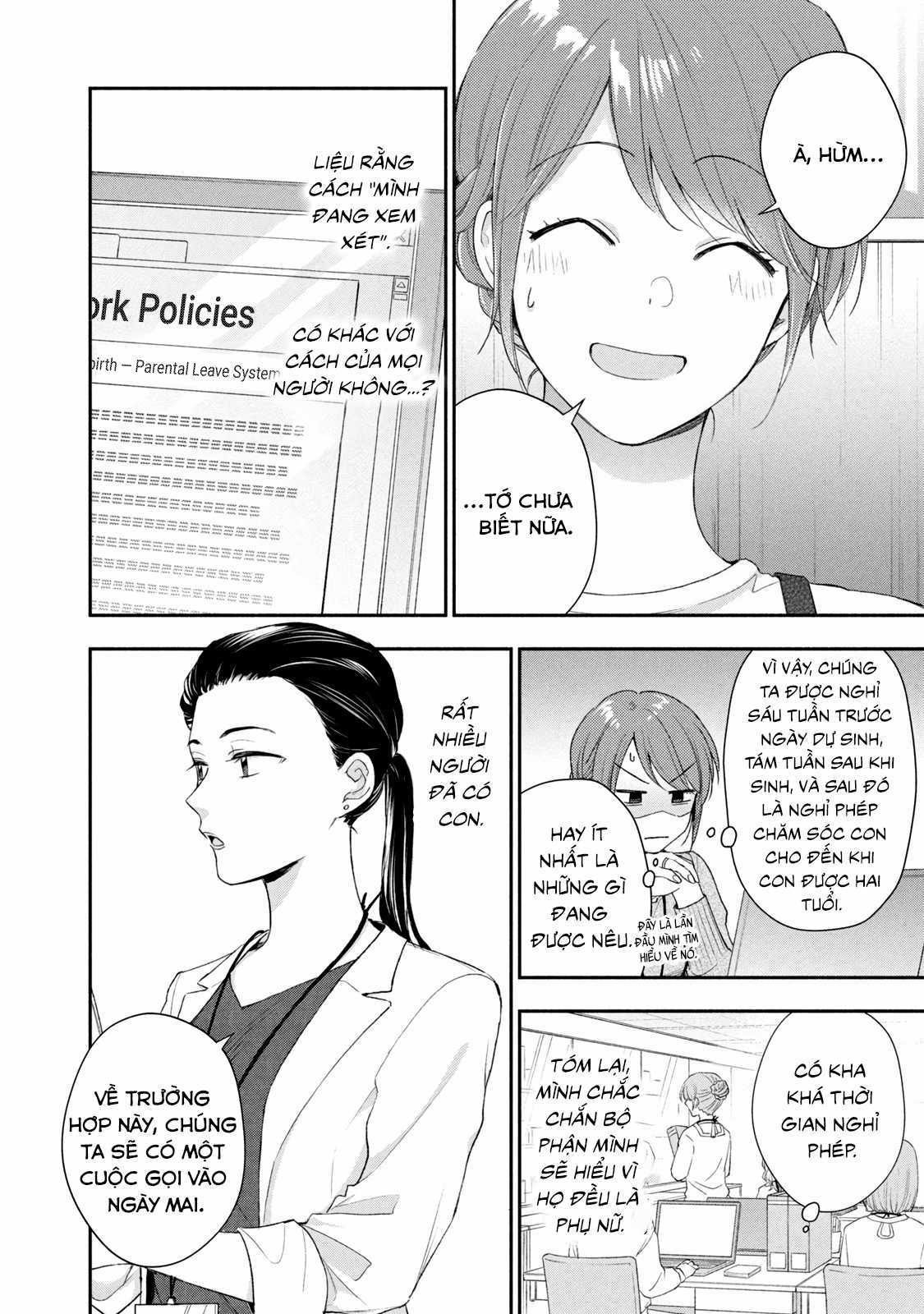 Tụi mình giữ bí mật được không? Chapter 96 trang 8