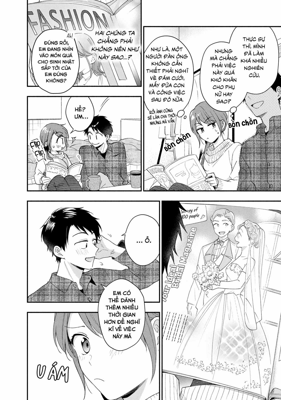 Tụi mình giữ bí mật được không? Chapter 97 trang 4