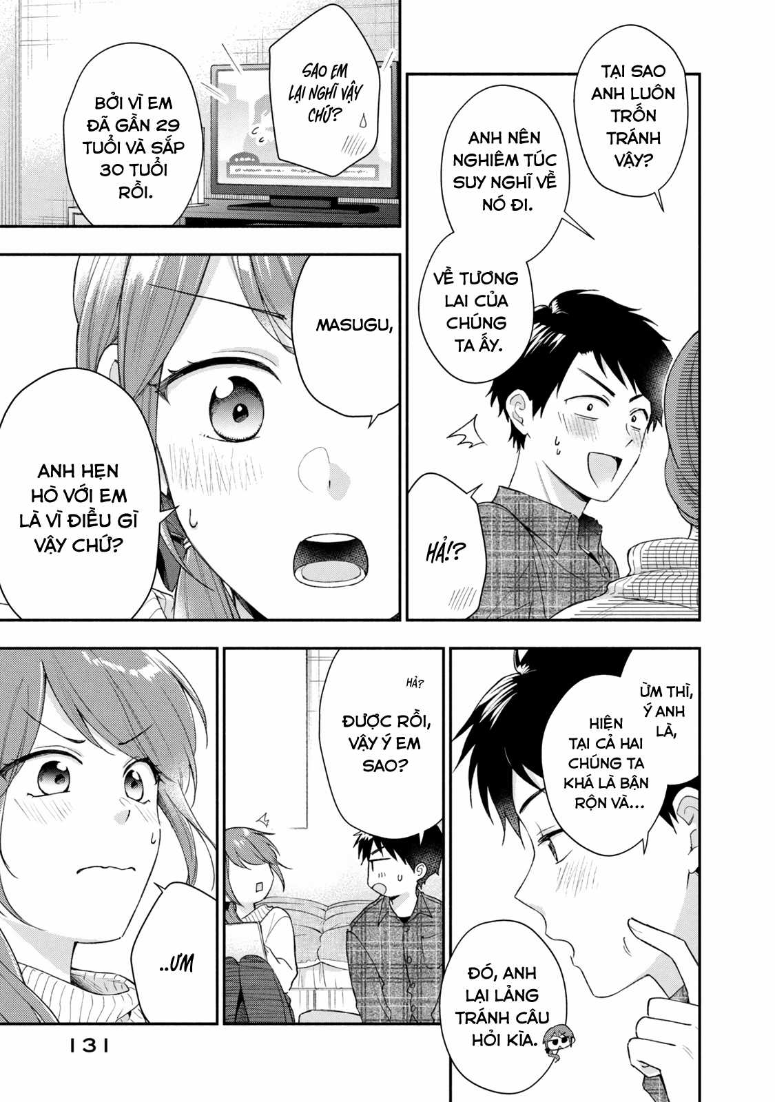 Tụi mình giữ bí mật được không? Chapter 97 trang 5