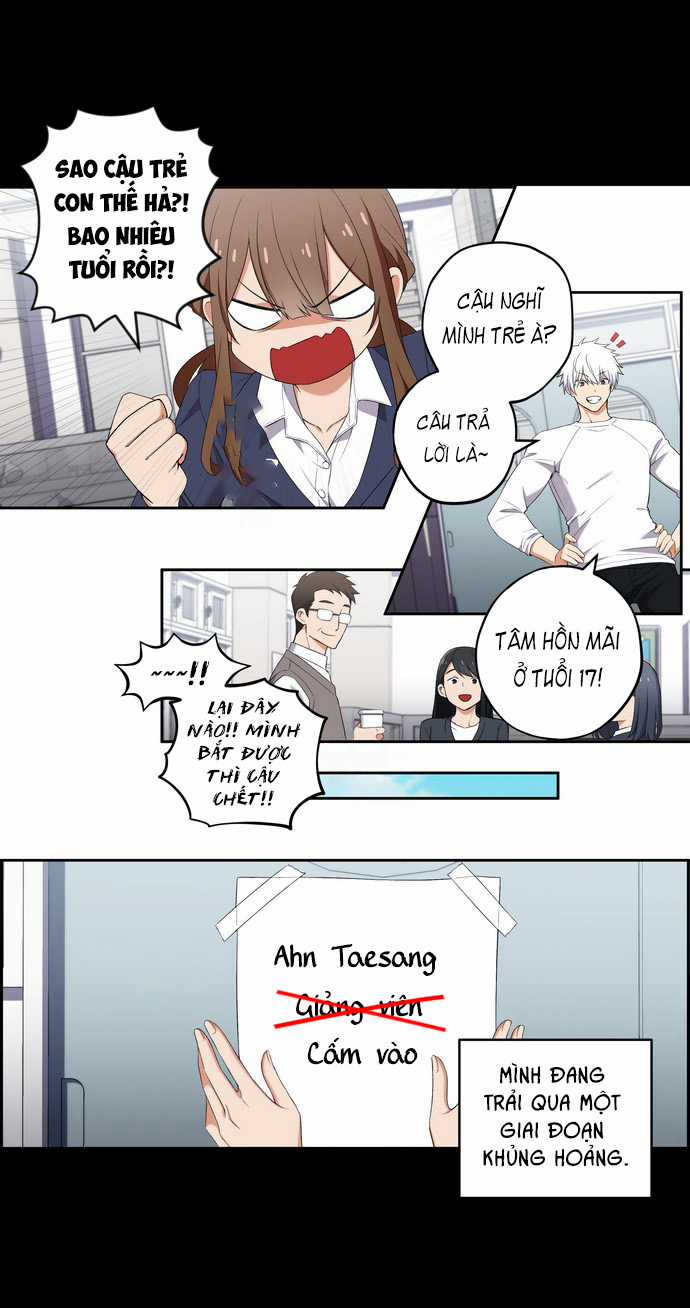 Tụi mình không có hẹn hò Chapter 10 trang 2