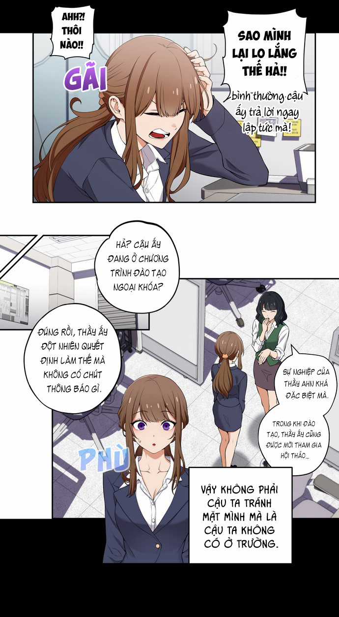 Tụi mình không có hẹn hò Chapter 11 trang 3