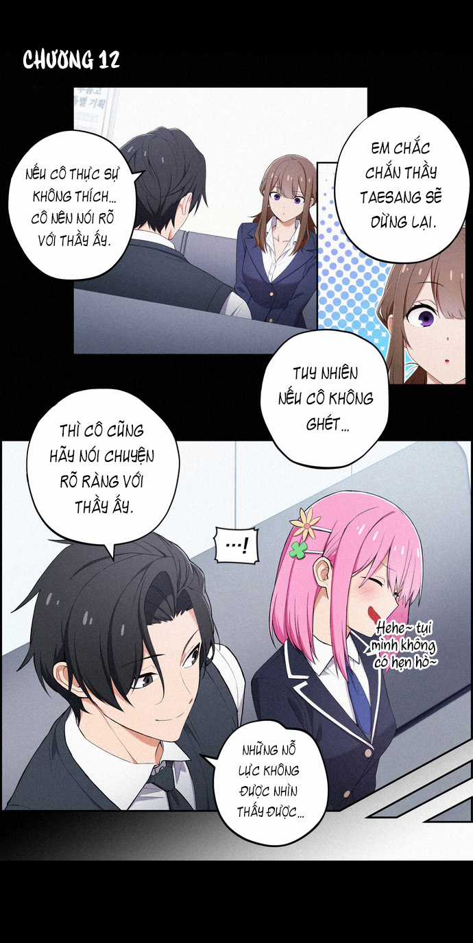 Tụi mình không có hẹn hò Chapter 12 trang 1