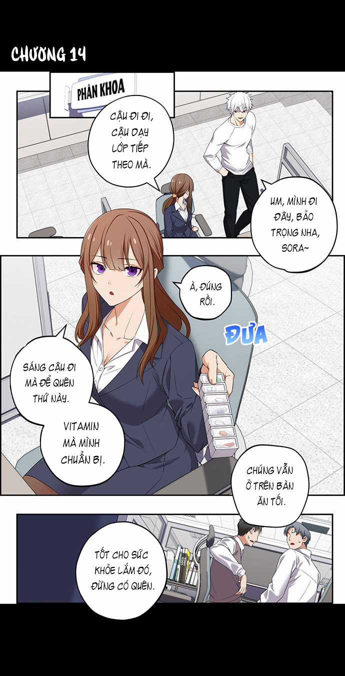 Tụi mình không có hẹn hò Chapter 14 trang 1
