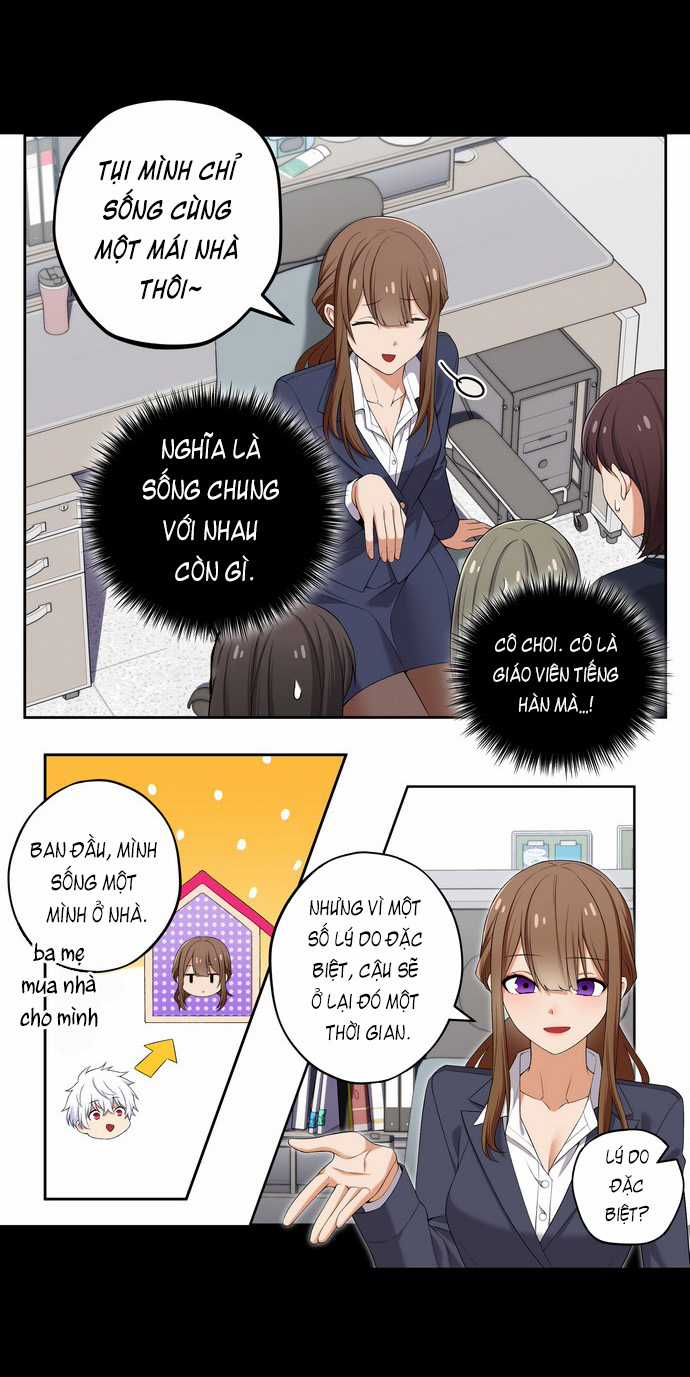 Tụi mình không có hẹn hò Chapter 14 trang 4