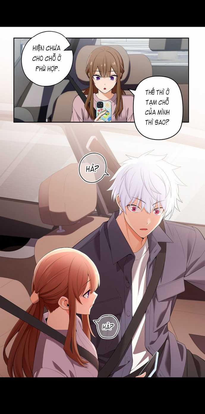 Tụi mình không có hẹn hò Chapter 15 trang 3