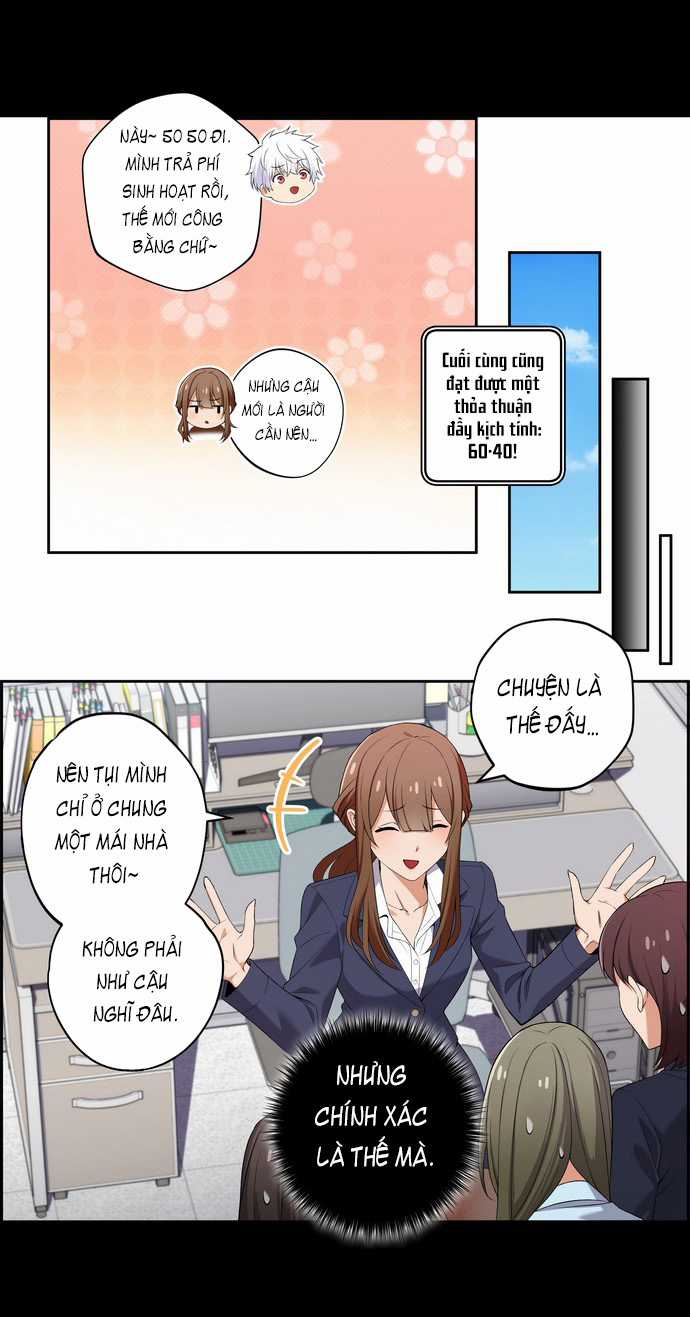 Tụi mình không có hẹn hò Chapter 15 trang 6