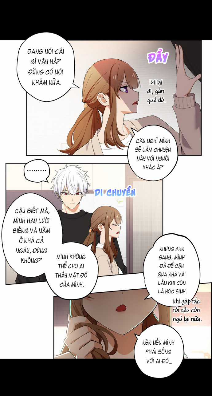 Tụi mình không có hẹn hò Chapter 17 trang 2