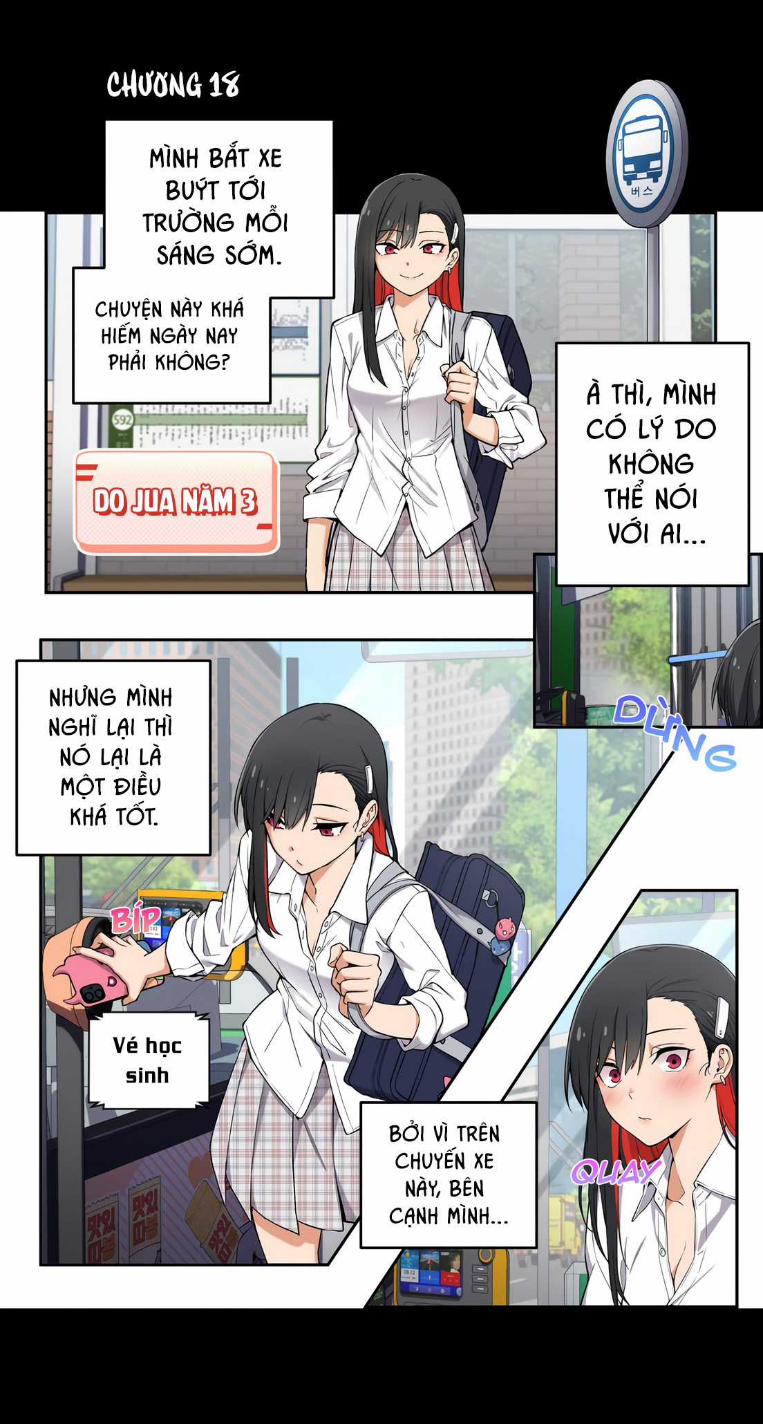Tụi mình không có hẹn hò Chapter 18 trang 1
