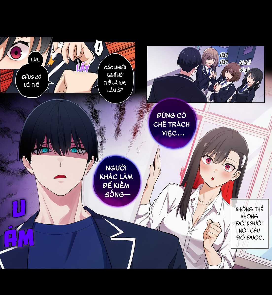 Tụi mình không có hẹn hò Chapter 18 trang 5