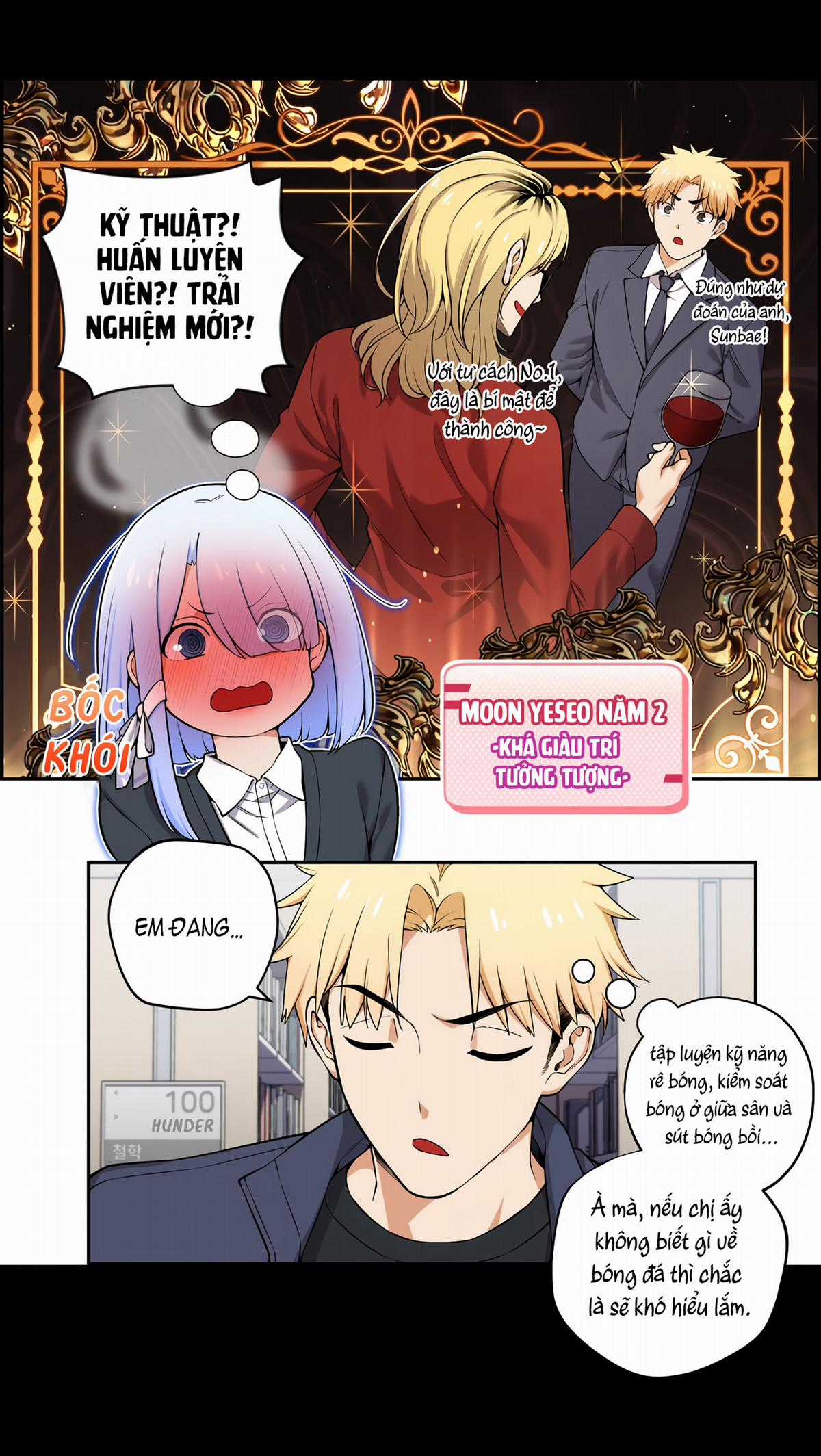 Tụi mình không có hẹn hò Chapter 25 trang 3