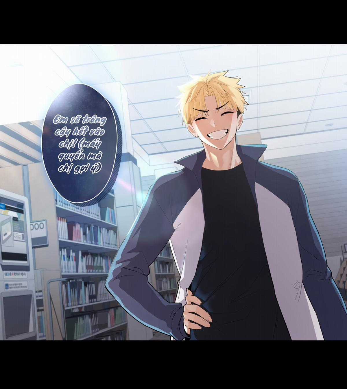 Tụi mình không có hẹn hò Chapter 26 trang 6