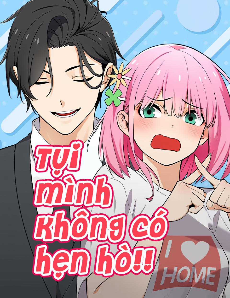 Tụi mình không có hẹn hò Chapter 27 trang 0