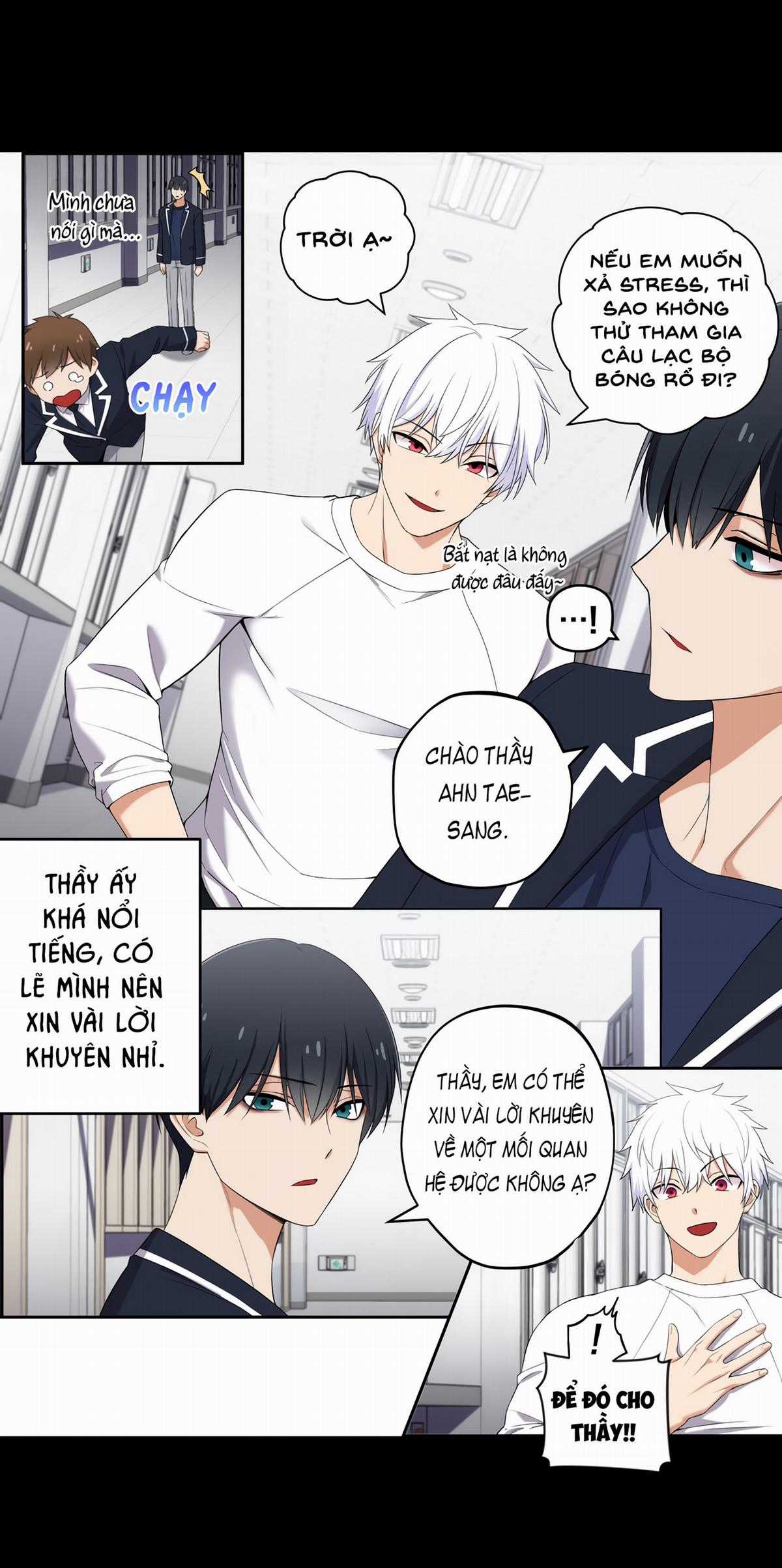 Tụi mình không có hẹn hò Chapter 27 trang 5