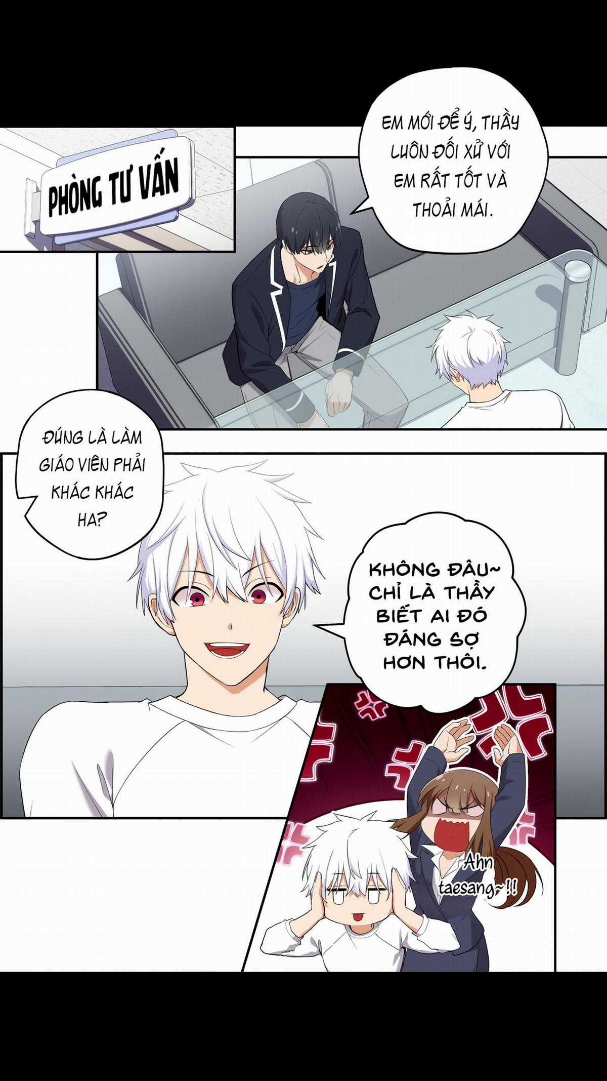 Tụi mình không có hẹn hò Chapter 27 trang 6