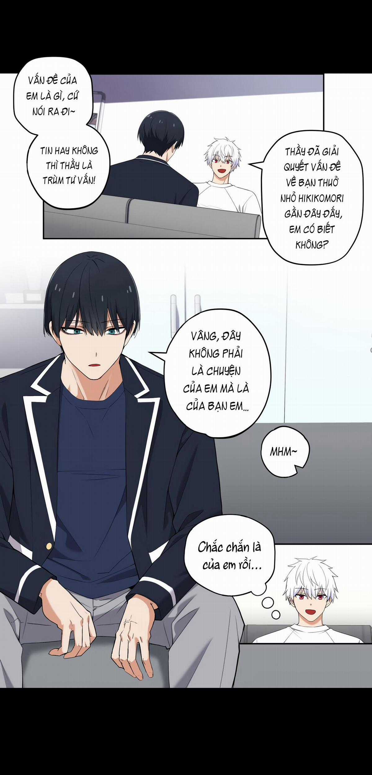 Tụi mình không có hẹn hò Chapter 27 trang 7