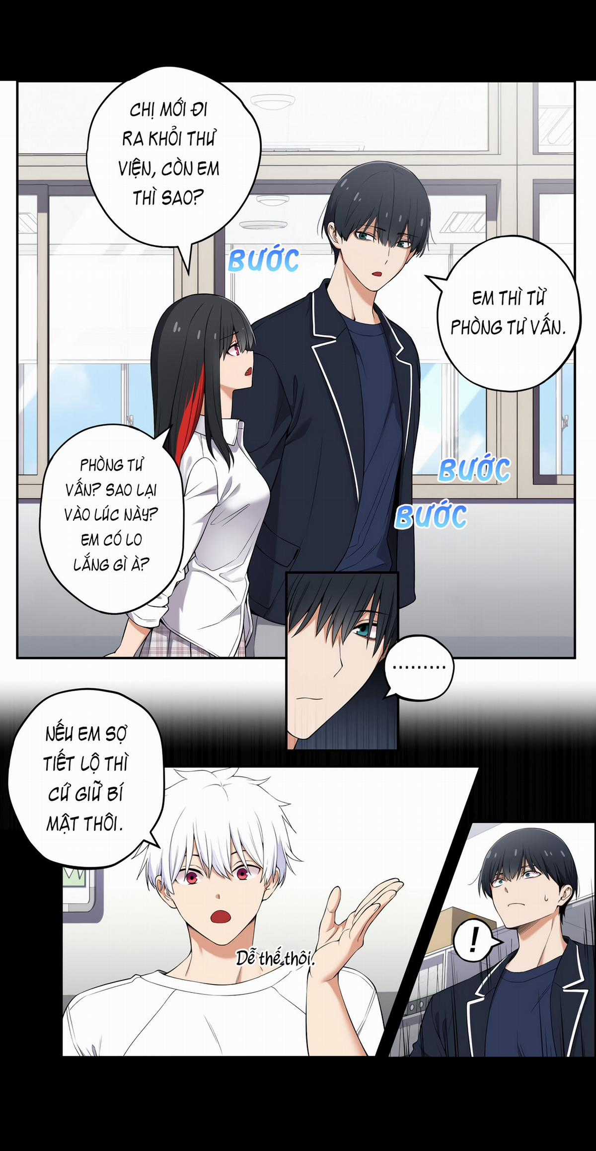 Tụi mình không có hẹn hò Chapter 29 trang 2