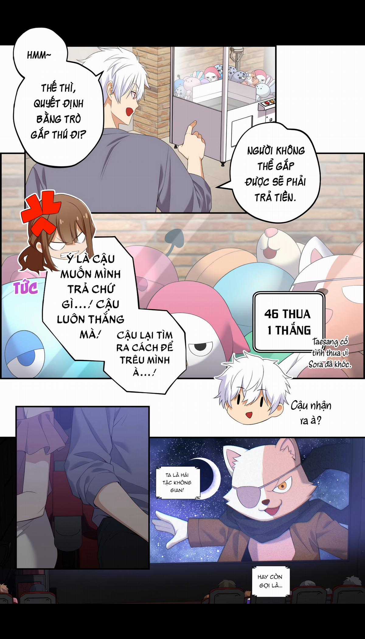 Tụi mình không có hẹn hò Chapter 34 trang 2