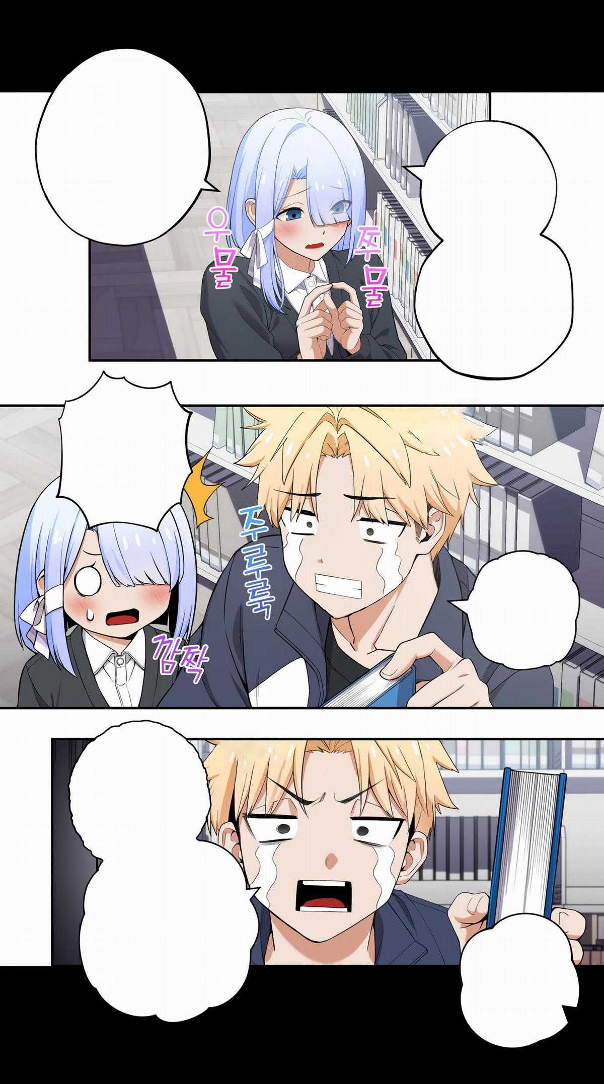 Tụi mình không có hẹn hò Chapter 34 trang 5