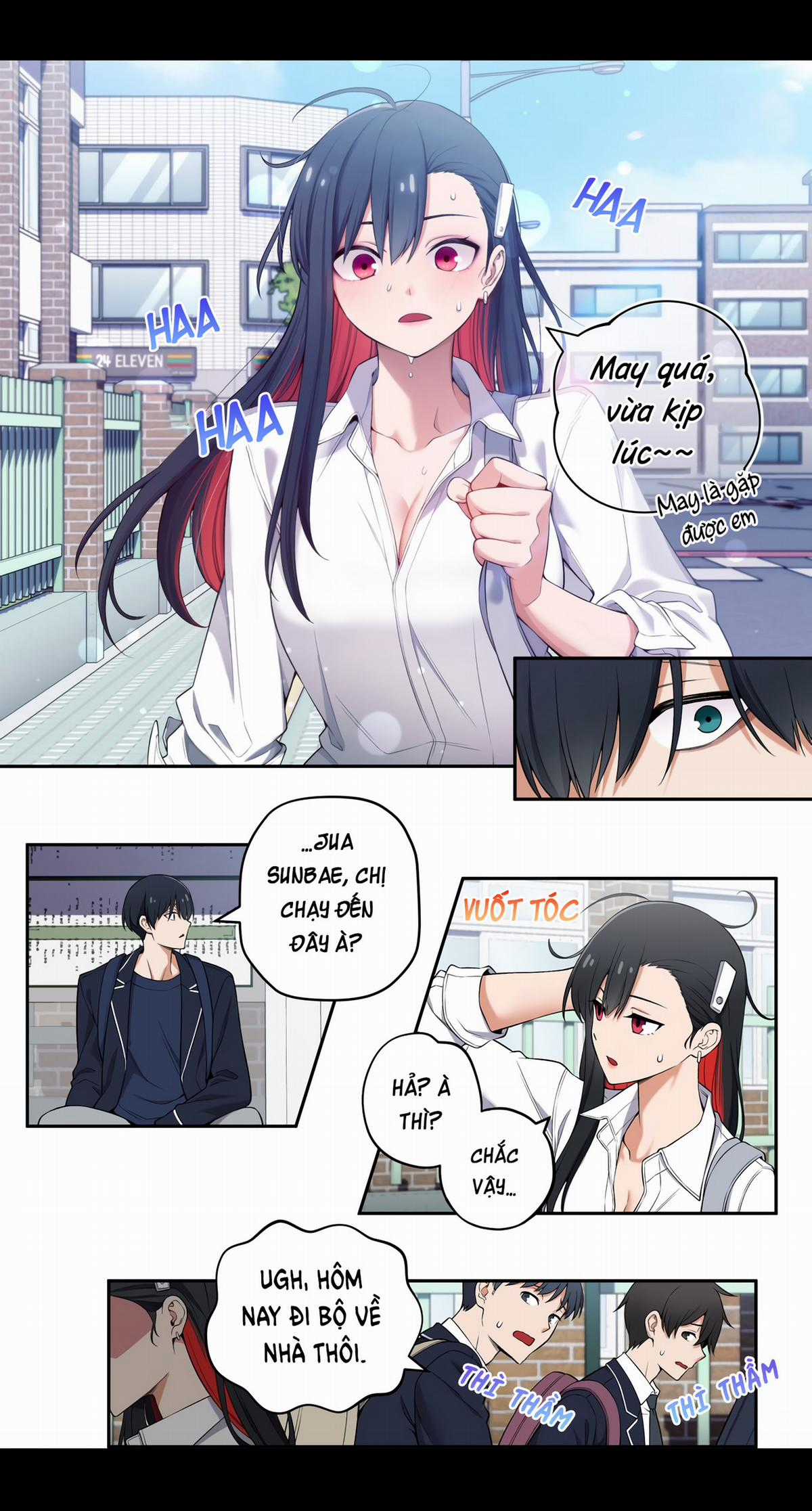 Tụi mình không có hẹn hò Chapter 37 trang 4