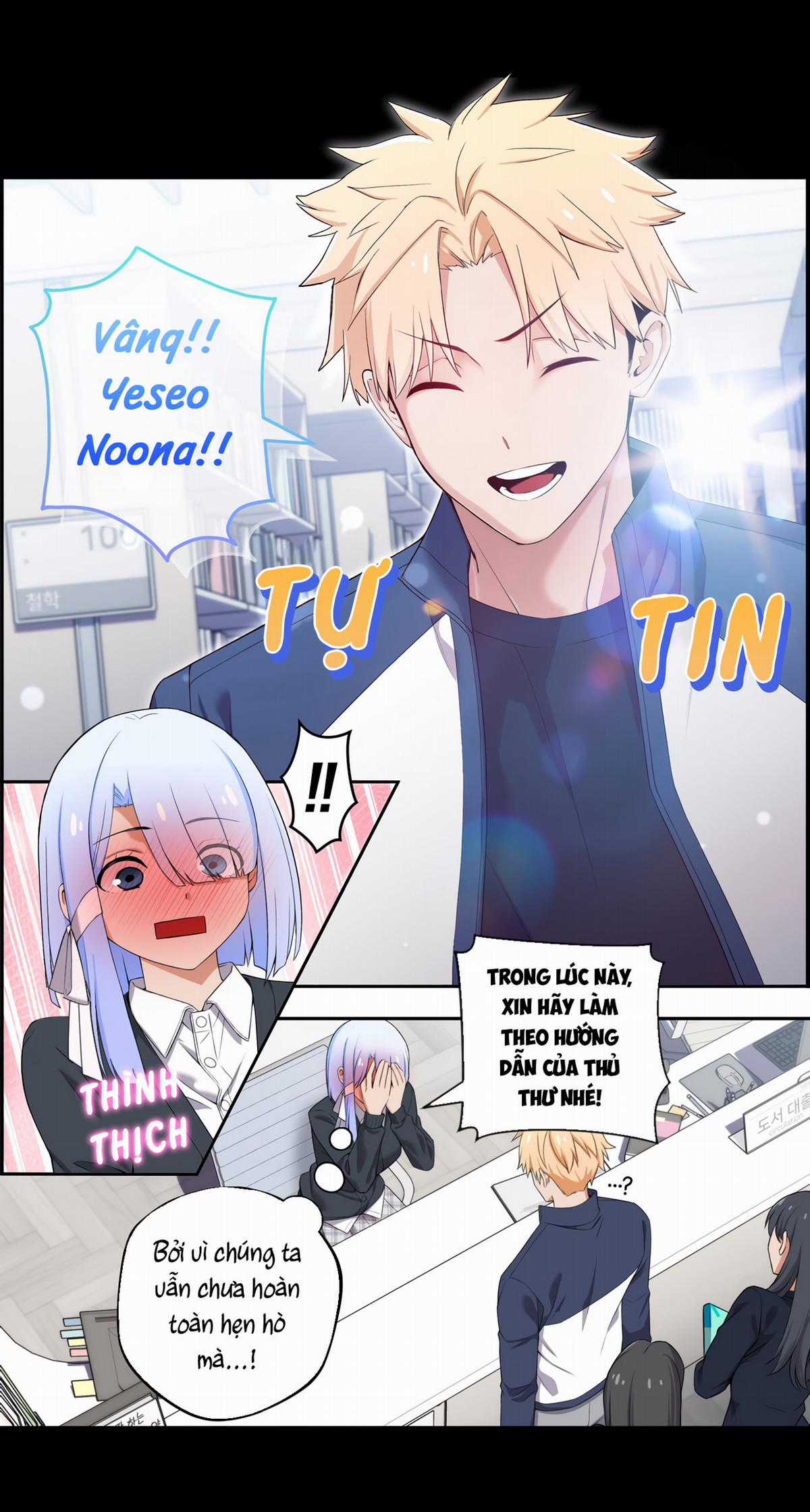 Tụi mình không có hẹn hò Chapter 38 trang 5